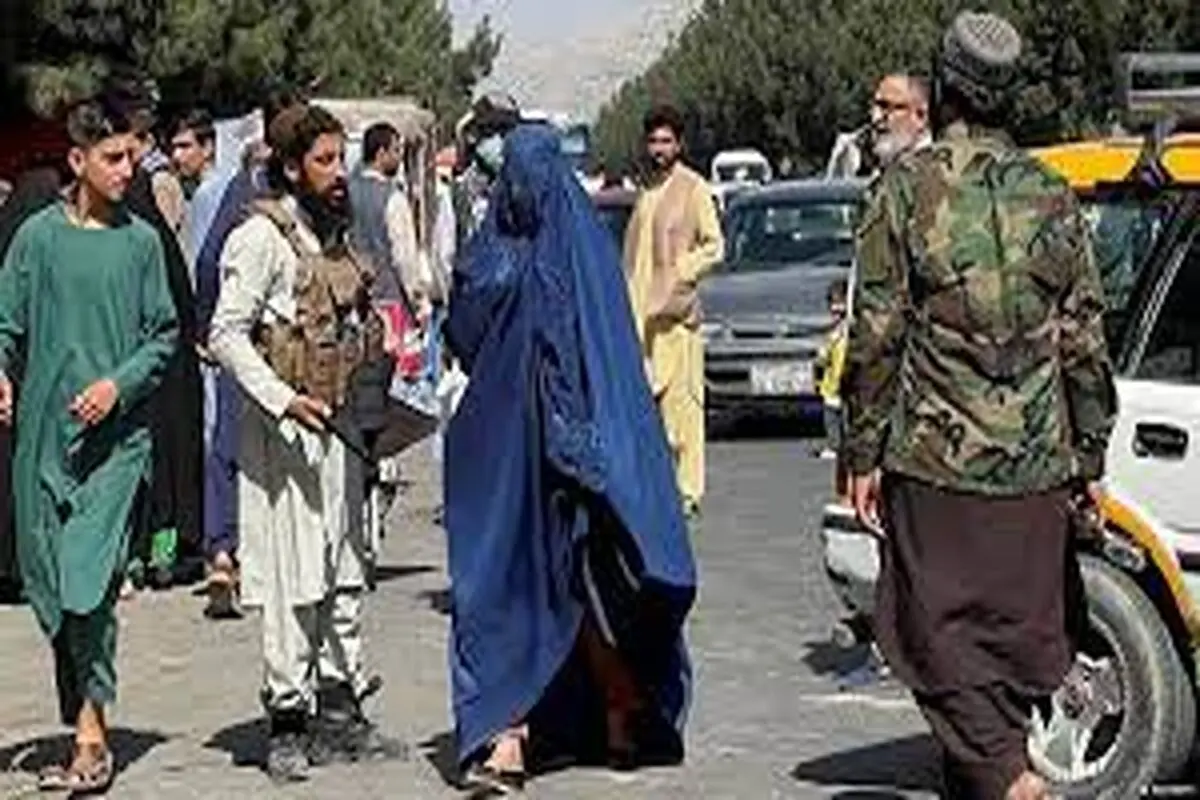 ازدواج زیر سایه طالبان 
