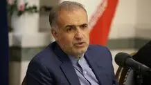 آخرین خبر از مذاکرات ایران و آمریکا منتشر شد 
