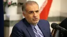 مقامات ایران و اروپا هفته آینده دیدار دارند؟ 