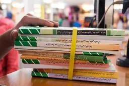 آغاز ثبت سفارش کتب درسی پایه‌های اول، هفتم و دهم

