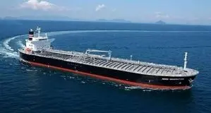 عملیات شکار نفتکش  در کارائیب