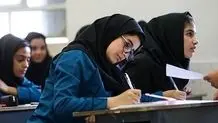 5 راز یادگیری زبان انگلیسی در عصر دیجیتال