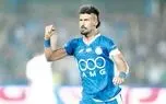 مورد عجیب رامین