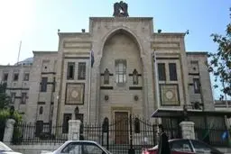 پارلمان سوریه فعالیت خود را آغاز کرد 