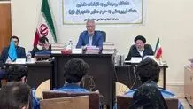 پنجمین دادگاه رسیدگی به اتهامات عاملین حمله تروریستی به  شاهچراغ (ع) 