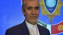 Iranian diplomat highlights need for collective security