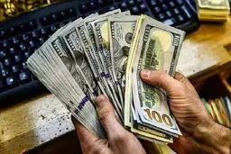قیمت دلار در مرکز مبادلات: ۴۰ هزار و ۵۹۰ تومان