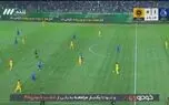 گل دوم استقلال به سپاهان+ ویدئو