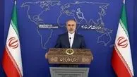 Kan'ani advises French gov. to listen to its people demands