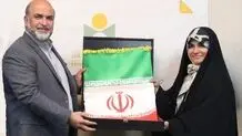 صندوق اعتباری هنر میزبان سحر امامی شد