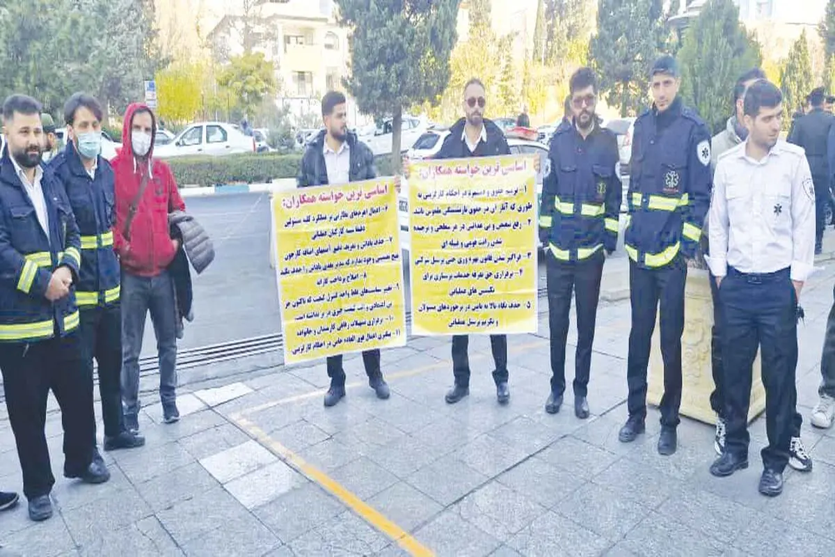 مطالباتی که بی‌پاسخ ماند