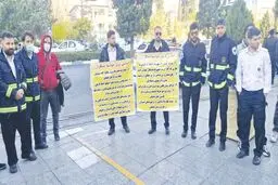 مطالباتی که بی‌پاسخ ماند