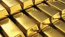 زمان برگزاری حراج جدید شمش طلا اعلام شد