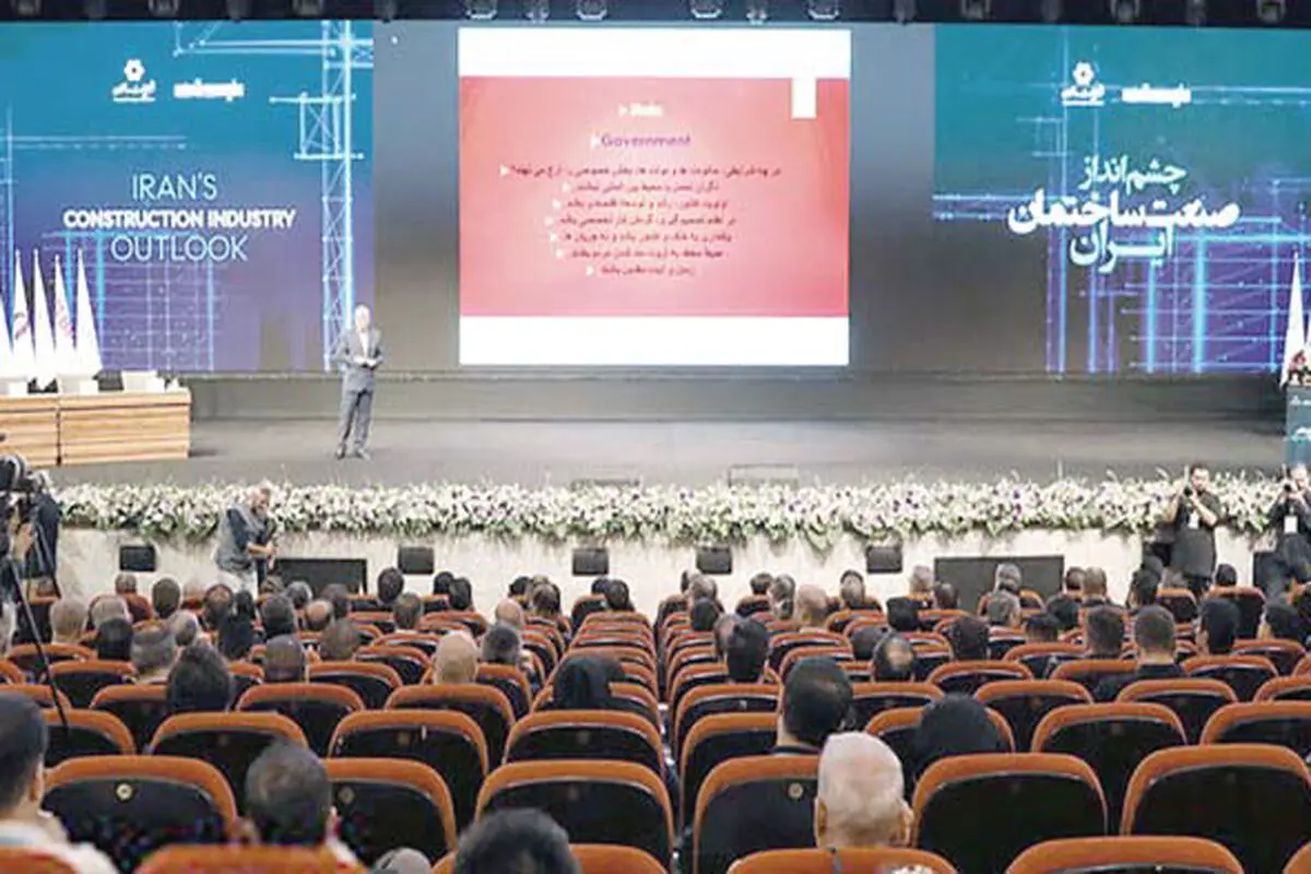 دردسر دولت‌های مداخله‌گر
