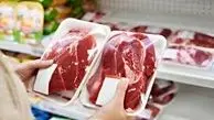 شیوه توزیع گوشت یارانه‌‌ای اعلام شد+ جزئیات
