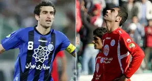 پای جام در میان است

