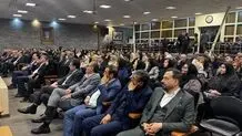 مطالبه استقلال