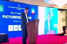 Pakistan hosts conference on Iran tourist attractions