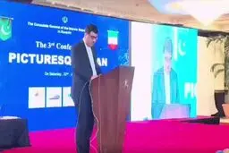 Pakistan hosts conference on Iran tourist attractions
