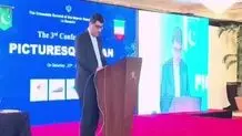 Pakistan hosts conference on Iran tourist attractions