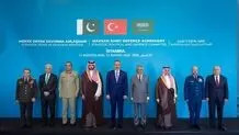 بیانیه مشترک توافق مکه صادر شد