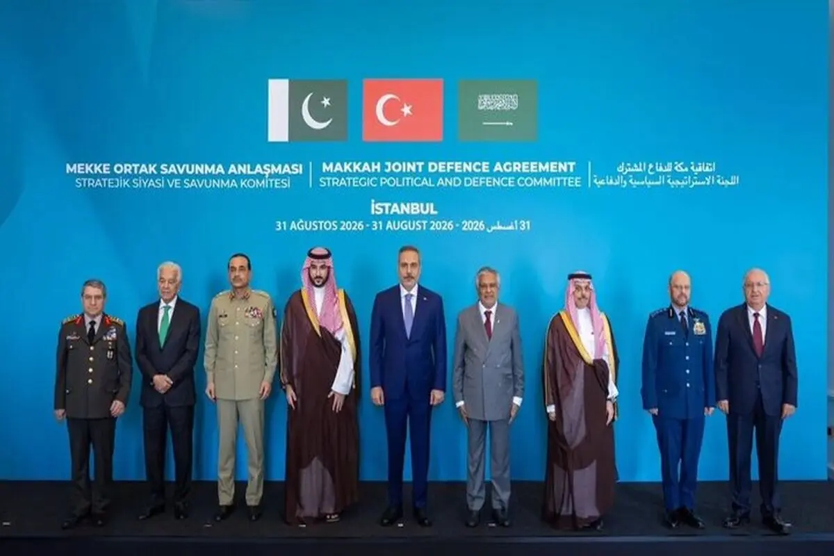 بیانیه مشترک توافق مکه صادر شد