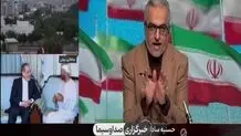 خبرنگار صدا و سیما: احتمالا هیات ها به کشورشان برگردند