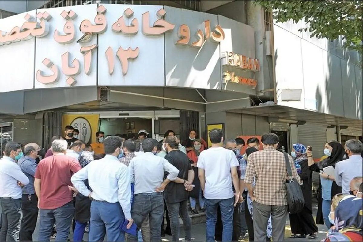 نوشدارویی نیست