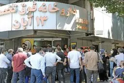 چالش‌های صنایع دارویی کشور
