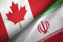 تحریم جدید کانادا علیه چهار مقام ایران