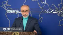Iran rebuts US concern on its ties expansion with neighbors