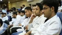 اخبار باورنکردنی حاکی از برنامه‌ای هماهنگ برای کنار گذاشتن اساتید برجسته یا بازنشستگی اجباری است 