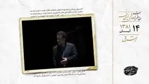 واکنش هاشمی به ادعای تاج‌زاده درباره عباس عبدی