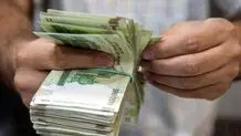 زمان دقیق اجرای متناسب‌سازی حقوق بازنشستگان/ افزایش حقوق در راه است