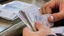 جزئیات جدید از دریافتی برخی از بازماندگان تامین اجتماعی