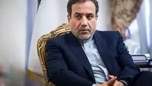 پاسخ عراقچی به ادعای بیرانوند در گفت و گو با فردوسی‌پور: لطفا خطای خود را اصلاح کنید