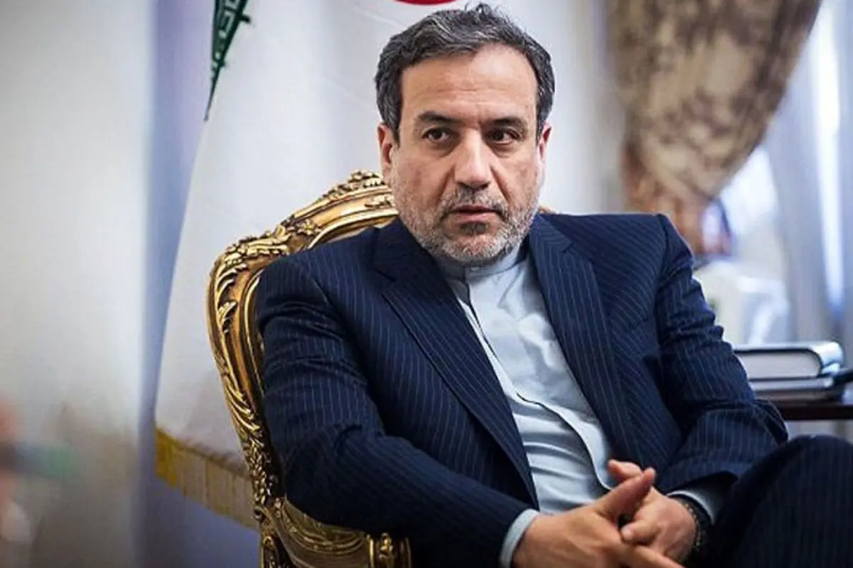 پاسخ عراقچی به ادعای بیرانوند در گفت و گو با فردوسی‌پور: لطفا خطای خود را اصلاح کنید