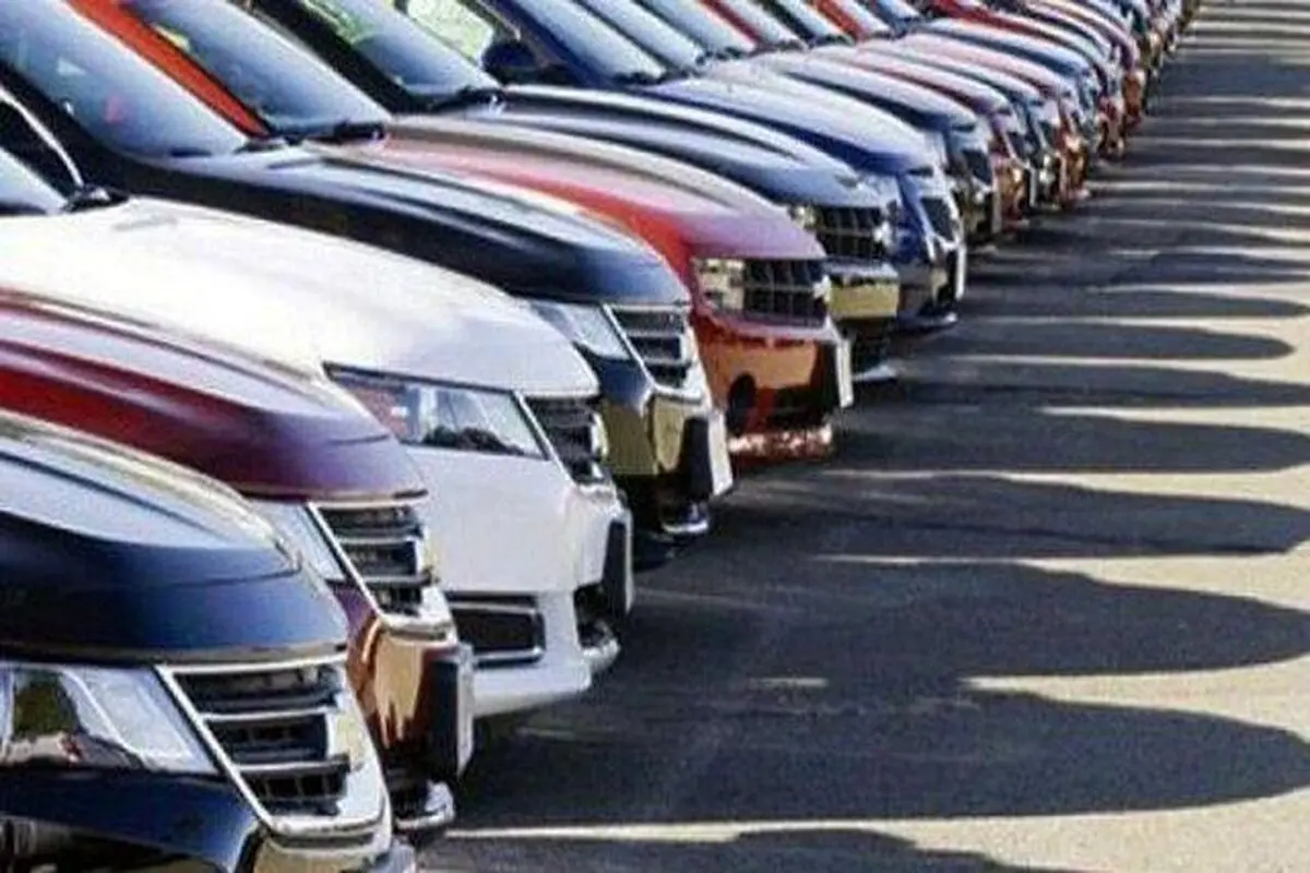مهلت ثبت نام خودروهای وارداتی تمدید شد + لینک و جزئیات