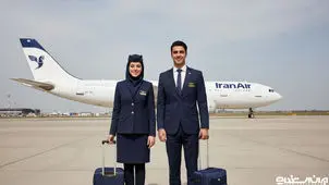 استخدام مهماندار هواپیما در شرکت‌های هواپیمایی