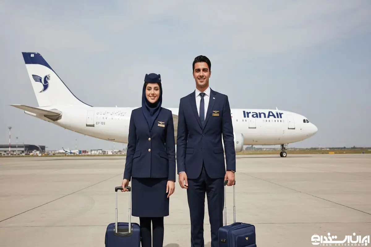 استخدام مهماندار هواپیما در شرکت‌های هواپیمایی