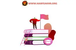 مشاوره کنکور تجربی، هنر و انسانی 1403