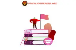 مشاوره کنکور تجربی، هنر و انسانی 1403