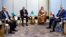 تاکید نشست چهارجانبه امان بر ضرورت بازگشت به تفاهم ایران و آمریکا