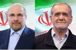 مشاور سیاسی قالیباف: ادبیات مشترکی بین پزشکیان و قالیباف وجود دارد؛ این موضوع می‌تواند مبنای مشترک وفاق بین دولت و مجلس باشد
