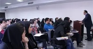 جزئیات طرح تحصیل همزمان در دو مقطع تحصیلی دانشگاه آزاد اسلامی

