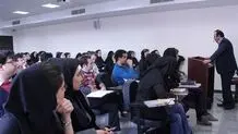 جزئیات طرح تحصیل همزمان در دو مقطع تحصیلی دانشگاه آزاد اسلامی

