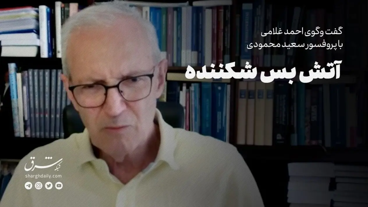 آتش‌بسِ شکننده