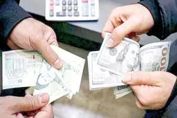 کارگران فلوکسیتین بخورند

