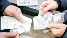 کارگران فلوکسیتین بخورند

