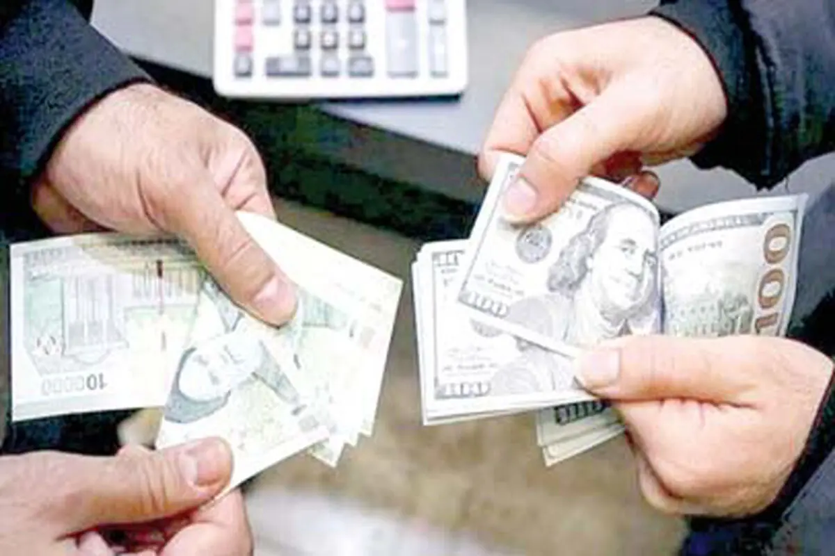 کارگران فلوکسیتین بخورند

